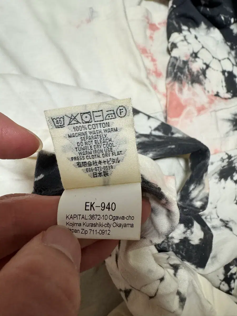 thumbnail-7